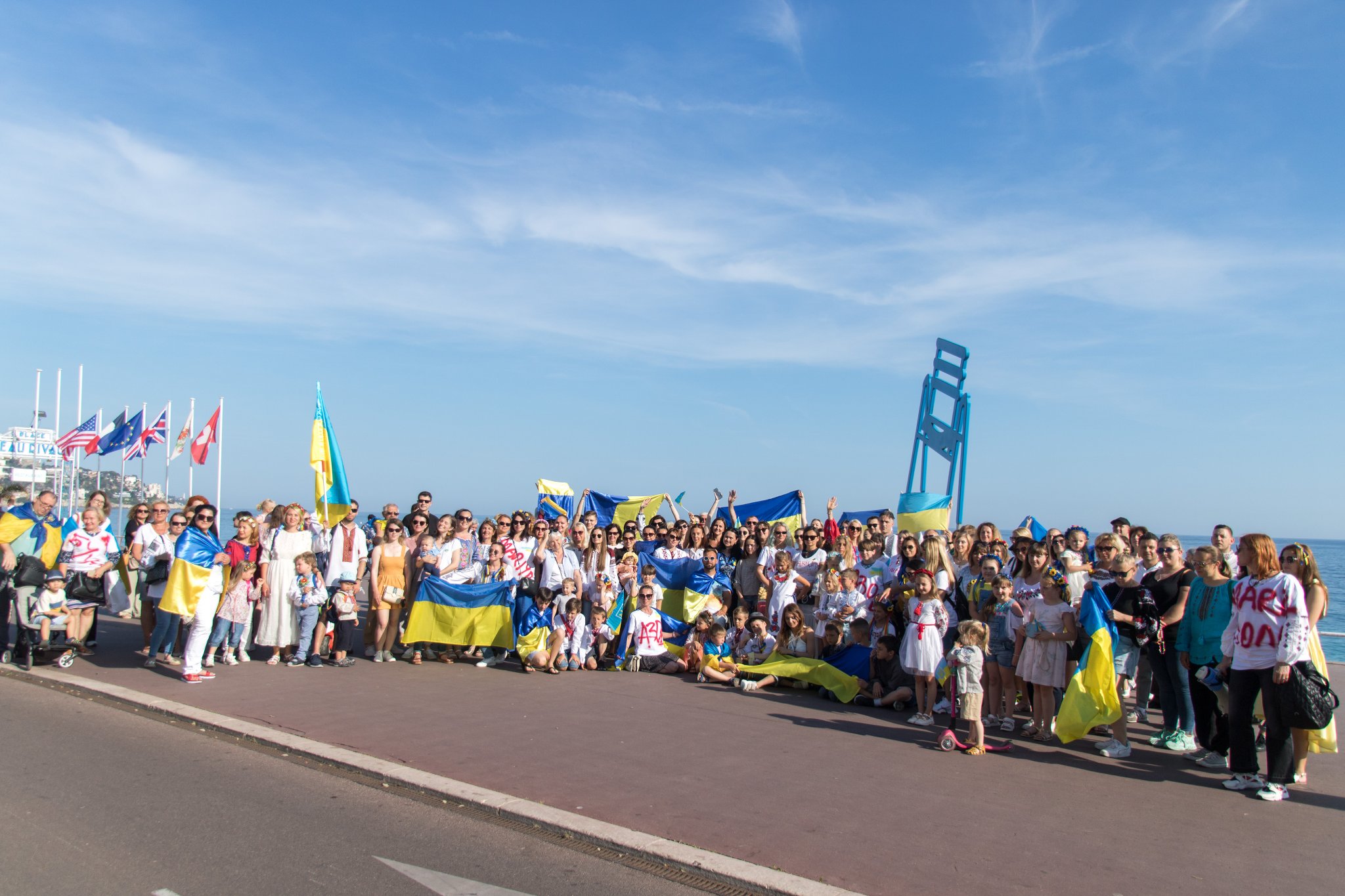 AFUCA Association Franco-Ukrainienne Côte d'Azur